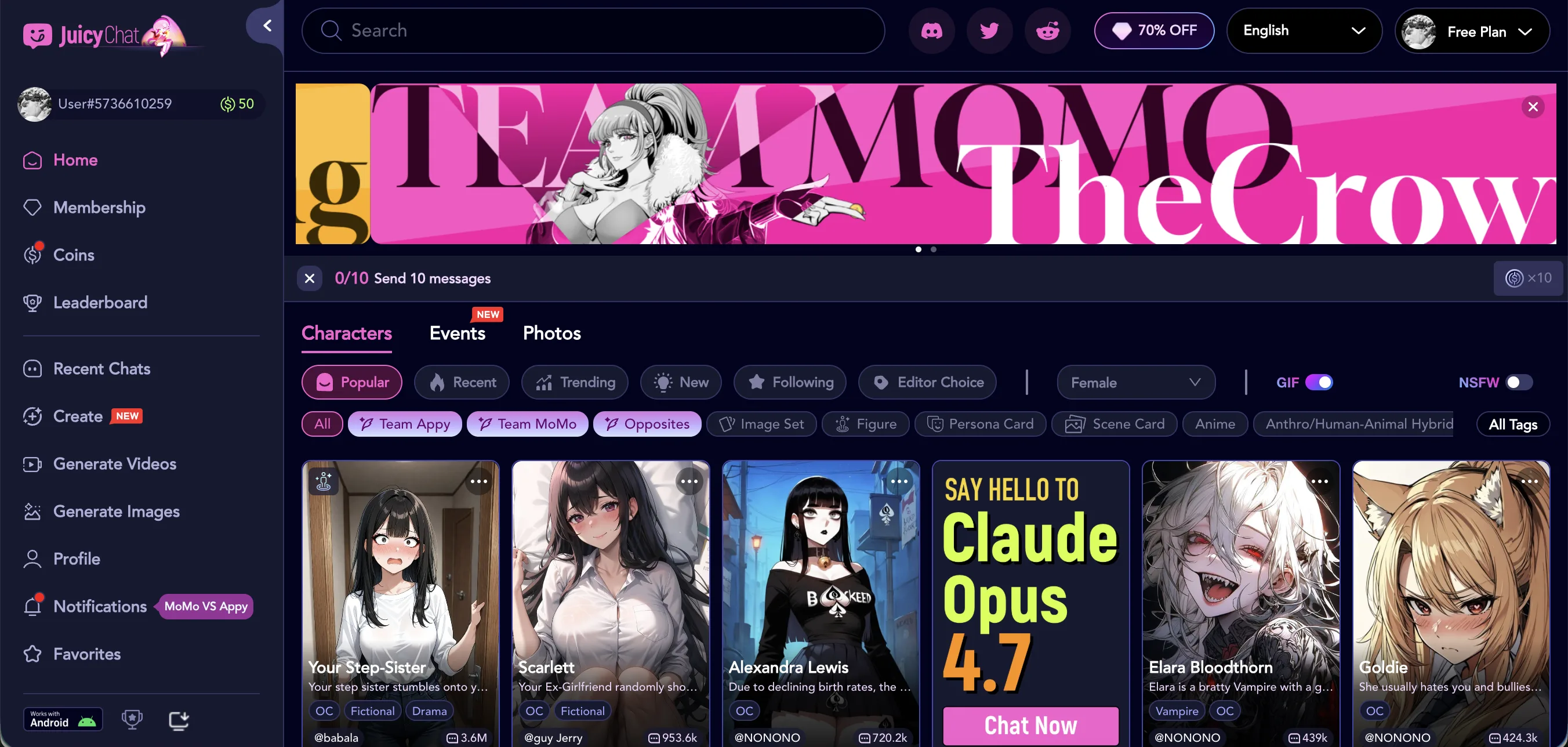 Главная JuicyChat: каталог NSFW-персонажей (Your Step-Sister, Scarlett, Alexandra Lewis, Elara Bloodthorn), tabs Characters/Events/Photos, фильтры Popular/Recent/Trending/NEW, баннер 'SAY HELLO TO Claude Opus 4.7'