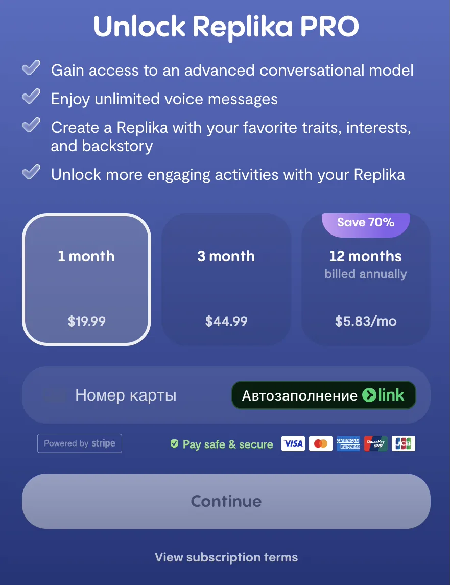 Replika PRO pricing: 1 month $19.99, 3 months $44.99, 12 months $5.83/mo annual