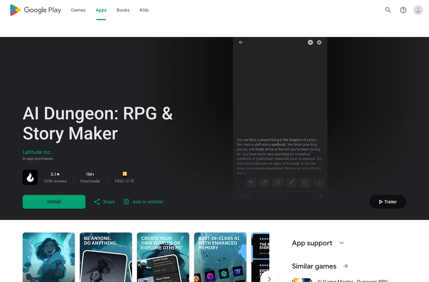 Официальная страница AI Dungeon в Google Play