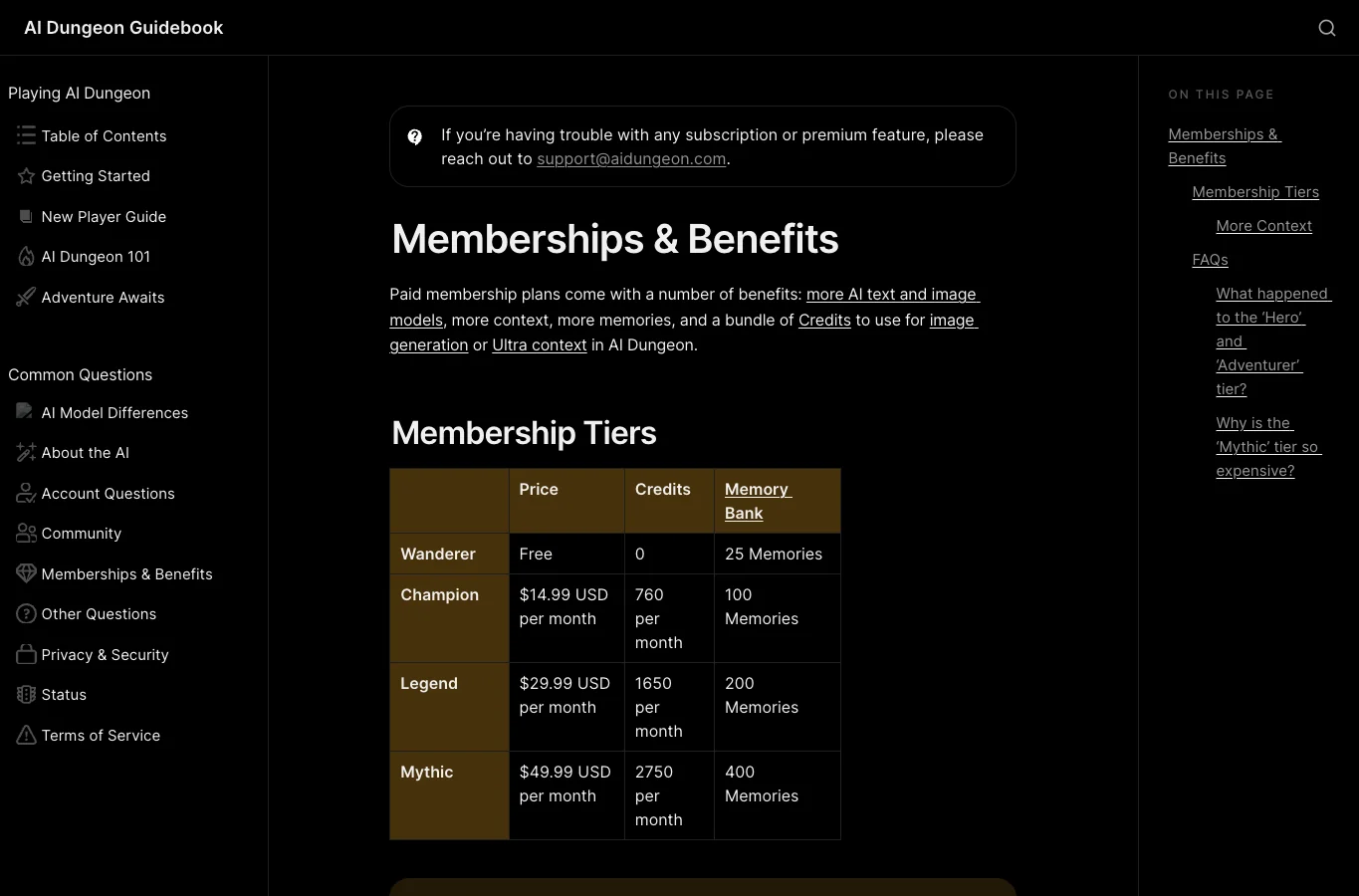 AI Dungeon Memberships & Benefits — официальная сетка тарифов в Guidebook