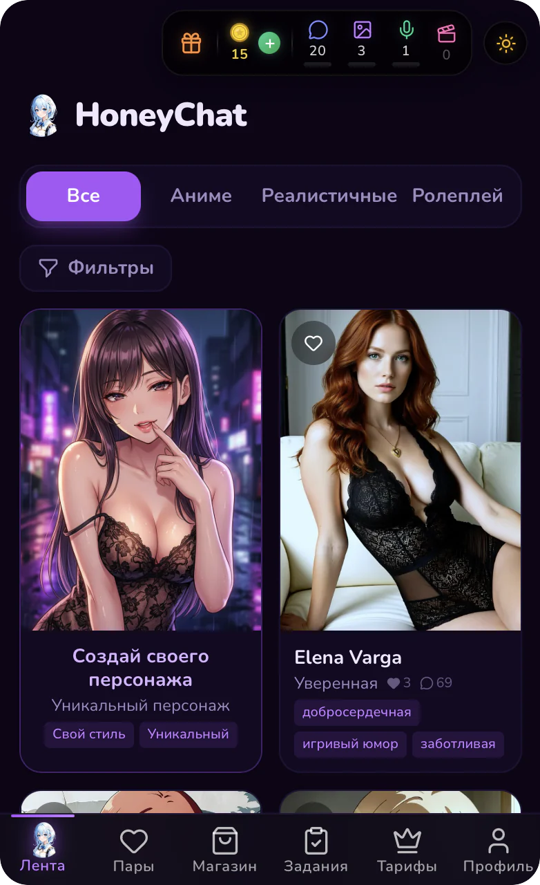Каталог персонажей HoneyChat в Mini App — вкладки «Все», «Аниме», «Реалистичные», карточки персонажей
